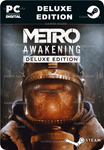 METRO AWAKENING DELUXE EDITIONSTEAM GIFT????АВТО