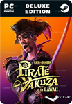 LIKE A DRAGON: PIRATE YAKUZA IN HAWAII - DELUXE