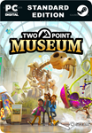 TWO POINT MUSEUMSTEAM GIFT????АВТОДОСТАВКА????