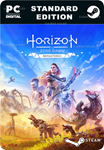 HORIZON ZERO DAWN™ REMASTEREDSTEAM GIFT????АВТО