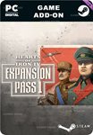 HEARTS OF IRON IV: EXPANSION PASS 1STEAM GIFT????