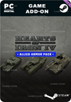 UNIT PACK - HEARTS OF IRON IV: ALLIED ARMORSTEAM