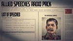 MUSIC - HEARTS OF IRON IV: ALLIED SPEECHES PACK - изображение № 2