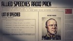 MUSIC - HEARTS OF IRON IV: ALLIED SPEECHES PACK - изображение № 3