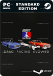 BOUNTY: DRAG RACINGSTEAM GIFT????АВТОДОСТАВКА????