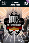 KNOCK ON THE COFFIN LID - SUPPORTER PACKSTEAM GIFT