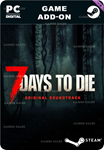 7 DAYS TO DIE - SOUNDTRACKSTEAM GIFT????АВТОДОСТАВКА