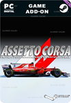 ASSETTO CORSA - FERRARI 70TH ANNIVERSARY PACKSTEAM