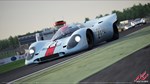 ASSETTO CORSA - PORSCHE PACK IIISTEAM GIFT????АВТО - изображение № 8