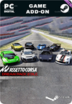 ASSETTO CORSA - DREAM PACK 2STEAM GIFT????АВТО