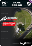 ASSETTO CORSA COMPETIZIONE - 24H NÜRBURGRING PACK