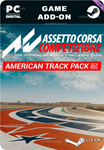 ASSETTO CORSA COMPETIZIONE - AMERICAN TRACK PACK