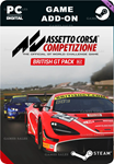 ASSETTO CORSA COMPETIZIONE - BRITISH GT PACKSTEAM