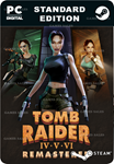 TOMB RAIDER IV-VI REMASTEREDSTEAM GIFT????АВТО