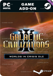 GALACTIC CIVILIZATIONS III - WORLDS IN CRISIS DLC
