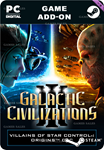 GALACTIC CIVILIZATIONS III VILLAINS OF STAR CONTROL