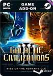 GALACTIC CIVILIZATIONS III - RISE OF THE TERRANS DLC