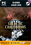 GALACTIC CIVILIZATIONS III - MEGA EVENTS DLCSTEAM