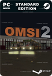 OMSI 2: STEAM EDITIONSTEAM GIFT????АВТОДОСТАВКА????