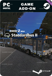 OMSI 2 ADD-ON MAN STANDARDBUS IISTEAM GIFT????АВТО