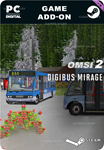 OMSI 2 ADD-ON DIGIBUS MIRAGESTEAM GIFT????АВТО