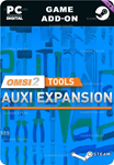 OMSI 2 TOOLS - AUXI EXPANSIONSTEAM GIFT????АВТО