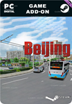 OMSI 2 ADD-ON BEIJINGSTEAM GIFT????АВТОДОСТАВКА????