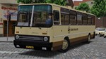 OMSI 2 ADD-ON COACHBUS 250NEXTSTEAM GIFT????АВТО - изображение № 6