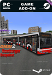 OMSI 2 ADD-ON HAMBURGER BUSPAKETSTEAM GIFT????АВТО