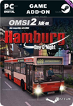 OMSI 2 ADD-ON HAMBURGSTEAM GIFT????АВТОДОСТАВКА????