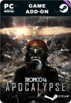 TROPICO 4: APOCALYPSESTEAM GIFT????АВТОДОСТАВКА????