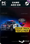 FLASHING LIGHTS: PICKUP TRUCK TRIPLE PACKSTEAM