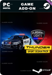 FLASHING LIGHTS: THUNDER SPORT SEDAN PACKSTEAM