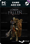LORDS OF THE FALLEN - LION HEART PACKSTEAM GIFT????