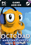 OCTODAD: DADLIEST CATCH - SOUNDTRACKSTEAM GIFT????