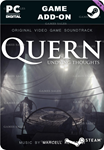 QUERN - UNDYING THOUGHTS (ORIGINAL SOUNDTRACK)