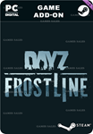 DAYZ FROSTLINESTEAM GIFT????АВТОДОСТАВКА????