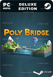 POLY BRIDGE DELUXE EDITIONSTEAM GIFT????АВТОДОСТАВКА