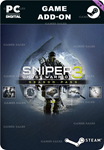 SNIPER GHOST WARRIOR 3 - SEASON PASSSTEAM GIFT????