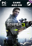 SNIPER GHOST WARRIOR 3 - THE SABOTAGESTEAM GIFT????