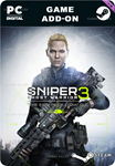 SNIPER GHOST WARRIOR 3 - THE ESCAPE OF LYDIASTEAM