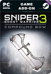 SNIPER GHOST WARRIOR 3 - COMPOUND BOWSTEAM GIFT????