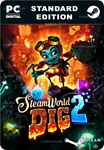 STEAMWORLD DIG 2STEAM GIFT????АВТОДОСТАВКА????