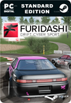 FURIDASHI: DRIFT CYBER SPORTSTEAM GIFT????АВТО