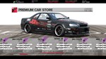 FURIDASHI - PREMIUM CARS PACK#1STEAM GIFT????АВТО - изображение № 3