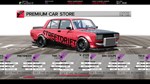 FURIDASHI - PREMIUM CARS PACK#1STEAM GIFT????АВТО - изображение № 9