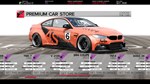 FURIDASHI - PREMIUM CARS PACK#1STEAM GIFT????АВТО - изображение № 4