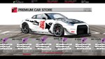 FURIDASHI - PREMIUM CARS PACK#1STEAM GIFT????АВТО - изображение № 2