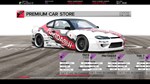 FURIDASHI - PREMIUM CAR: 1999 TN15STEAM GIFT????АВТО - изображение № 2