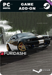 FURIDASHI - PREMIUM CAR: 2016 PRETENDERSTEAM GIFT